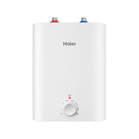 海尔 ES7U-W 2200W速热 7L 储水式电热水器