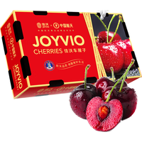 佳沃(joyvio)智利车厘子巨无霸JJJ级 1kg礼盒装 果径约30-32mm 生鲜水果