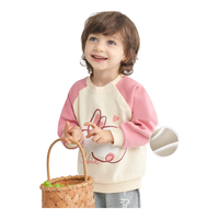 欧孕（OUYUN）男童卫衣春秋儿童上衣秋装宝宝衣服女童小童长袖卫衣春季 爱心小兔【加绒】 100码【身高96cm-105cm】