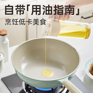  COOKER KING/炊大皇 钛盾抗粘 不粘锅炒锅