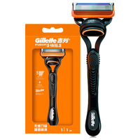  Gillette/吉列 5层刀片 男士剃须刀+刀架+刀头+沥水底座  1件套