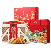 WU FANG ZHAI 五芳斋 五芳大肉粽