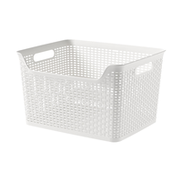 名创优品MINISO办公桌面零食杂物文件收纳盒子储物盒收纳篮2个装 【2个奶白】36.8*29.8*22.4厘米