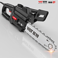 亚特 YAT 12寸220V插电电锯家用锯柴电链锯大功率伐木锯木工电锯手提链条锯