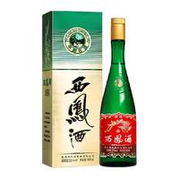 西凤酒 纯粮食高度 白酒  1x1x500ml 凤香型 包装 55度