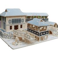 迪爱歪中国古建筑仿真模型拼装手工木制3d立体拼图木质儿童玩具 【木质裱彩】江苏木渎古镇