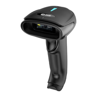 Comet 科密 EP-3100 有线一二维扫描枪