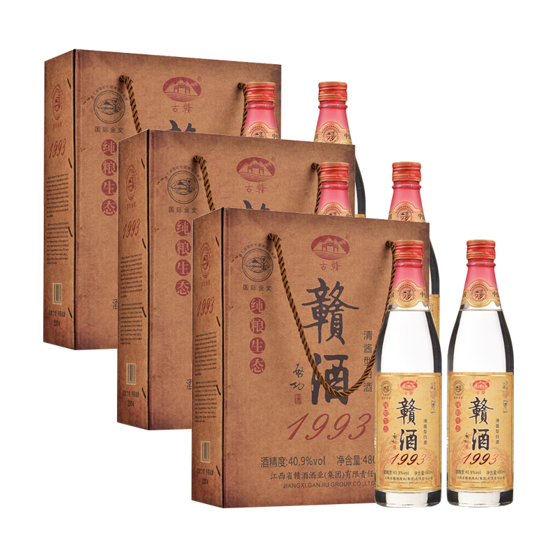 古赣江西赣酒 古赣1993复古版 大曲清酱香型白酒 礼盒装 中秋佳品 40.9度 480ml*2瓶*3盒 整箱装