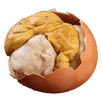 知江南 活珠子40g*20枚开袋即食新鲜13天毛蛋五香香辣毛鸡蛋凤凰蛋熟食