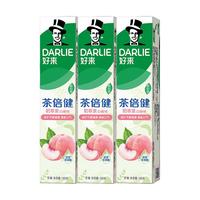 DARLIE/好来 清新口气防蛀固齿 牙膏 初萃茶白桃味 160g*3支