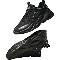 ERKE 鸿星尔克 休闲鞋男舒适防滑运动鞋轻便百搭时尚运动休闲鞋子男 正黑/亮银 40