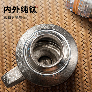  Big car/大卡 纯钛材质 保温壶+磁吸杯盖
