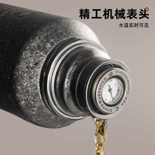  Big car/大卡 纯钛材质 保温壶+磁吸杯盖