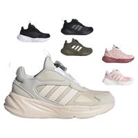 阿迪达斯 adidas童鞋24年秋季BOA旋钮男女童透气跑步鞋IE6407 IE8570