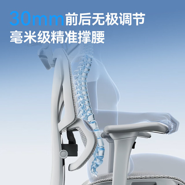 今日必买：京东京造 Z9Pro二代人体工学椅电竞椅办公椅子电脑椅人工力学座椅灰