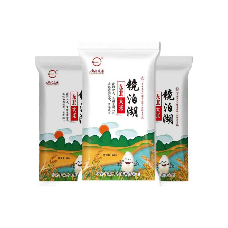  XIANGSHUIZHUANGYUAN/响水庄园 新米 东北大米