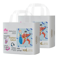 盛夏光年gala夏季超薄干爽尿不湿男女宝宝婴儿纸尿裤透气亲肤加大号拉拉裤 拉拉裤XXL码32片*2包（15kg+）