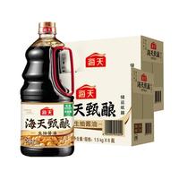 海天 特级一品鲜酱油1.75L