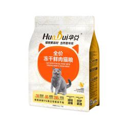 华兑 冻干猫粮成猫幼猫粮全价鲜肉肠胃主粮宠物食品