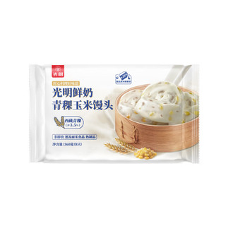  Guang Ming Pai/光明牌 多口味 鲜奶馒头