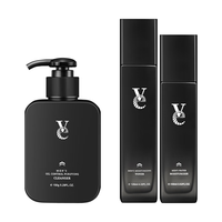 VE【直售】ve男士水乳套装男士面部深层补水保湿男友 水乳两件套（220ml）