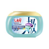 88VIP：立白 除菌 洗衣凝珠