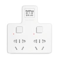德力普（Delipow） 插座 一转二多功能排插 商旅/家用便携式插座转换器/转换插头/插排/插线板 2个两角插口+2个三角插口