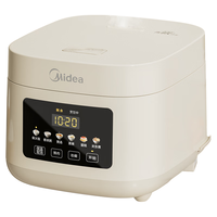 美的(Midea)电饭煲家用3L升容量青瓷抗菌内胆电饭锅家用智能预约柴火饭不粘锅迷你饭煲 【一级抗菌】奶白色 3L