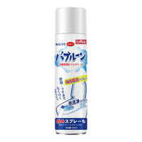 巨奇嚴選 巨奇严选 洁厕灵520ml