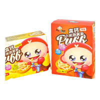 MyCcBaBy 高钙小米泡芙条