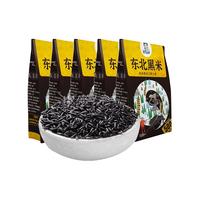邹有才 东北黑米 2.5kg