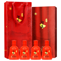 酒鬼 年份老酒 白酒  馥郁香型 礼盒装 50%vol 125mL