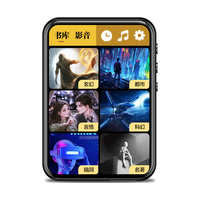 BENJIE 炳捷 8GB蓝牙mp4随身听看小说专用mp3高中学生mp5电子书阅读神器p3p4p6