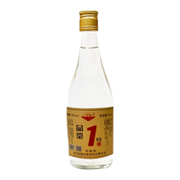 莲塘 纯粮酿造 白酒 单瓶装 特香型 52%vol