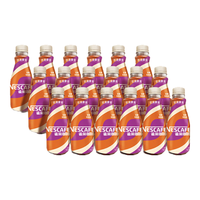  Nestlé/雀巢 丝滑摩卡口味 即饮咖啡  丝滑摩卡口味 268mL*18瓶 268ml*18瓶 箱装