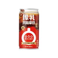 隅田川咖啡 隅田川厚乳风味香浓拿铁咖啡饮料 180ML*6瓶