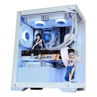 华硕 ASUSAMD 锐龙R5 5600G/R7 5700G商用办公家用网课财务台式组装电脑游戏主机DIY组装机 配置三:R5 5600G+512G+B550M
