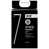 普康 7号原香稻米 5kg