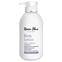 ROOM PLUS roomplus隆帕斯身体乳女冬季持久留香保湿滋润白栀子花补水润肤露