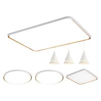 雷士 NVC   Lighting照明led客厅灯现代简约大气小米智能卧室灯具北欧吸顶灯套餐