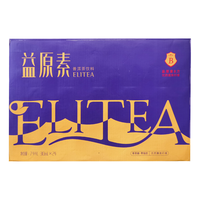 大益益原素B方 普洱茶 膳食纤维无蔗糖茶饮料 整箱装 整箱装310ml*24瓶