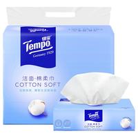 Tempo 得宝 一次性洁面巾