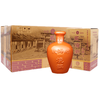 威海卫34度1+1烧锅490ml国产白酒浓香型 34%vol 490mL 6瓶 整箱6瓶