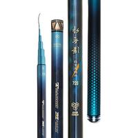  kaiwo/开沃精工 轻量大物版 钓竿  28偏19调