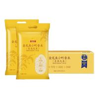 金龙鱼小町香米5kg*2 5kg*2