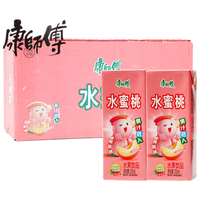 康师傅饮品水蜜桃味水果饮品纸盒250ml*24盒果味饮料夏季果汁12盒 散装