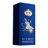 YANGHE/洋河 52度 白酒  绵柔型 盒装 550mL 52%