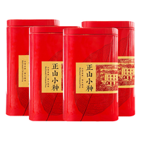 蜜香型小种 武夷红茶 400g