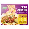 快康宝 大同特产山西刀削面拉面烩面速食带料带臊子面