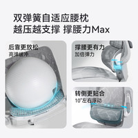 西昊M59Pro人体工学椅电脑椅家用办公座椅电竞椅久坐学习书桌椅子 M59Pro黑 龙纹全网+自适应腰枕+3D头枕 脚踏